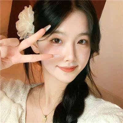 我的美丽人生